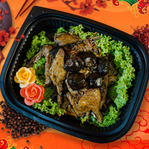 2026 CNY MENU B