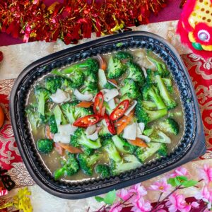 2026 CNY MENU B