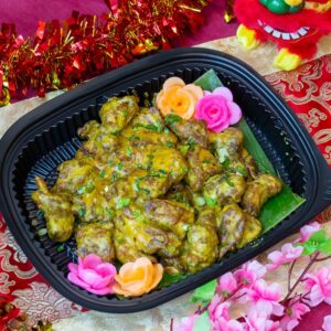 2026 CNY MENU B