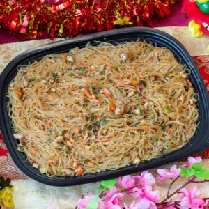 2026 CNY MENU B