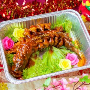 2026 CNY MENU B