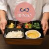 Bento Box D
